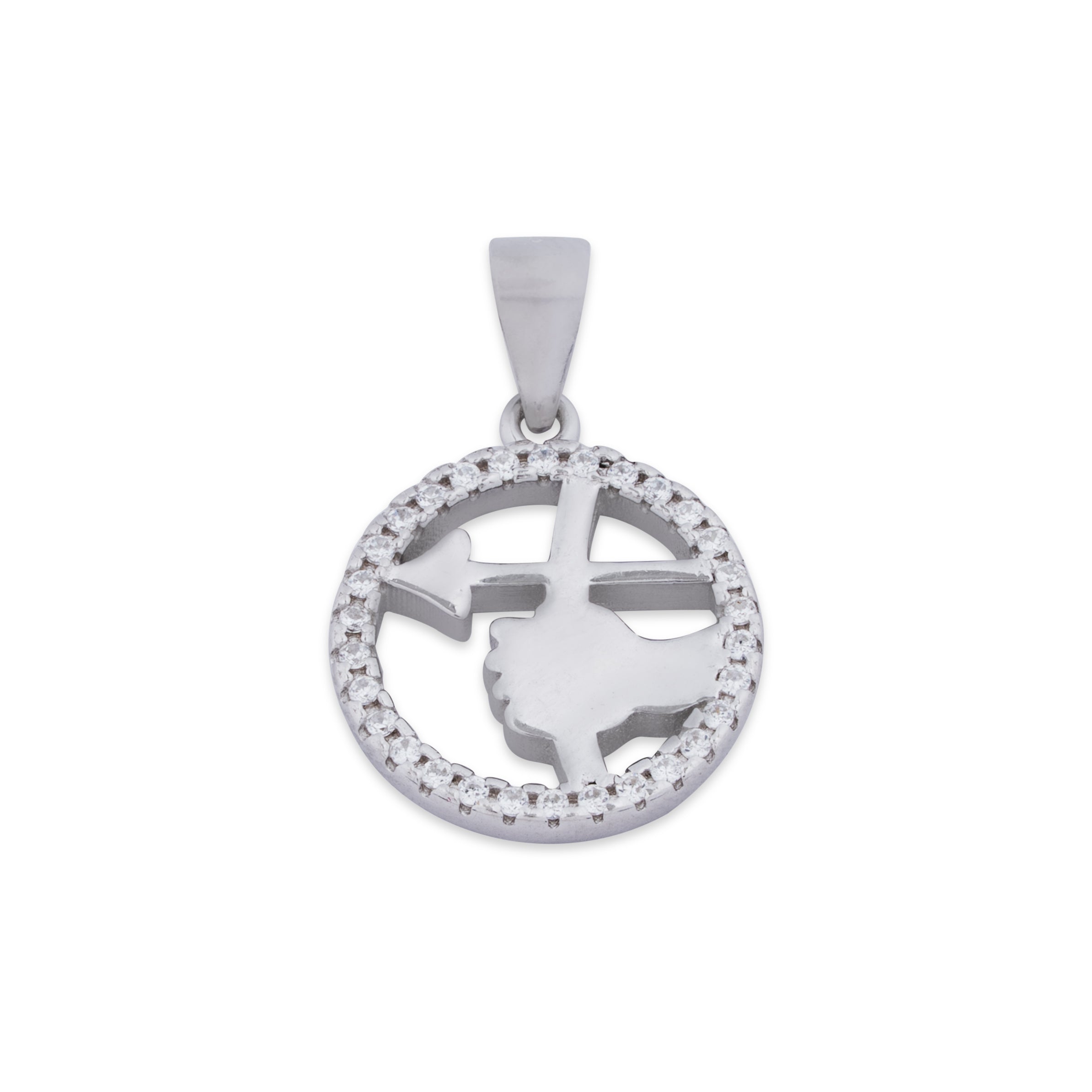Radiant Symbol Halo Pendant