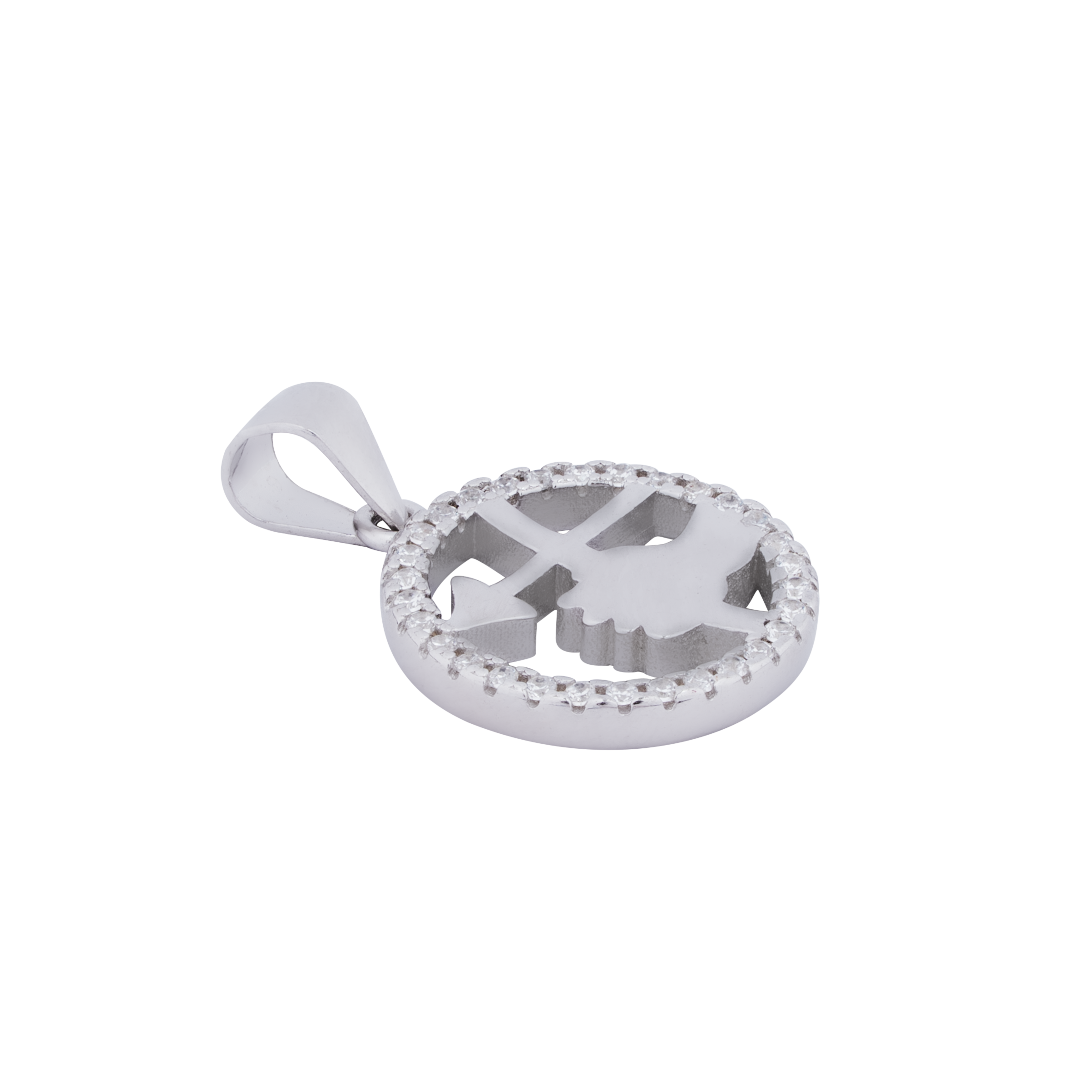 Radiant Symbol Halo Pendant