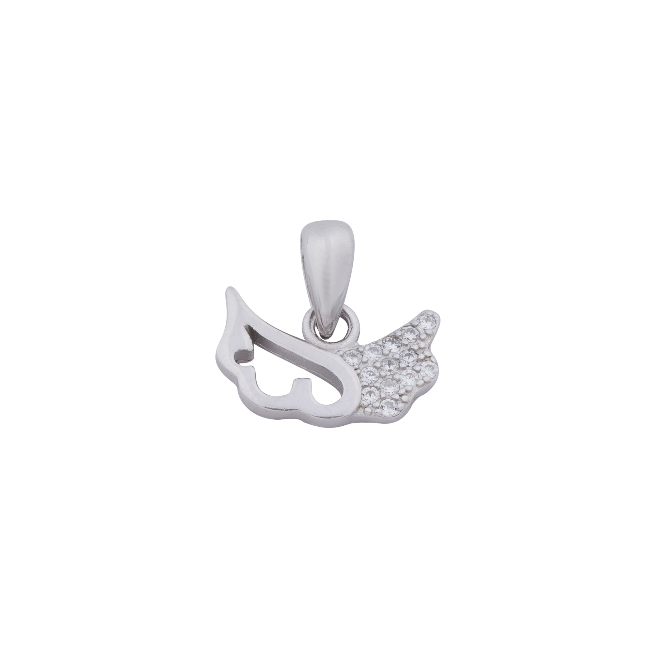 Hamsa Protection Pendant