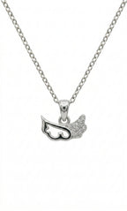 Winged Grace Pendant